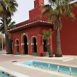 Mrv Al Lado De La Playa Con Parking 公寓